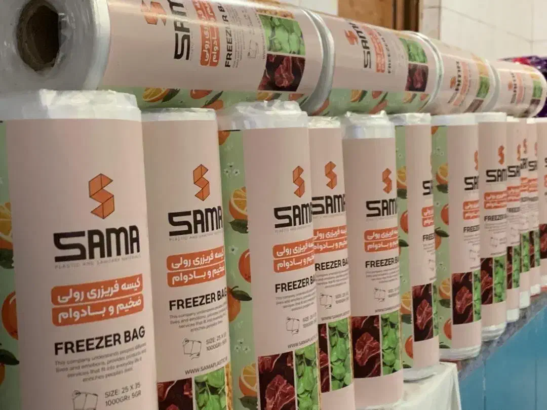 نایلون فریزر رولی|ظروف نگهدارنده، پلاستیکی، یکبارمصرف|تهران, قزل قلعه|دیوار