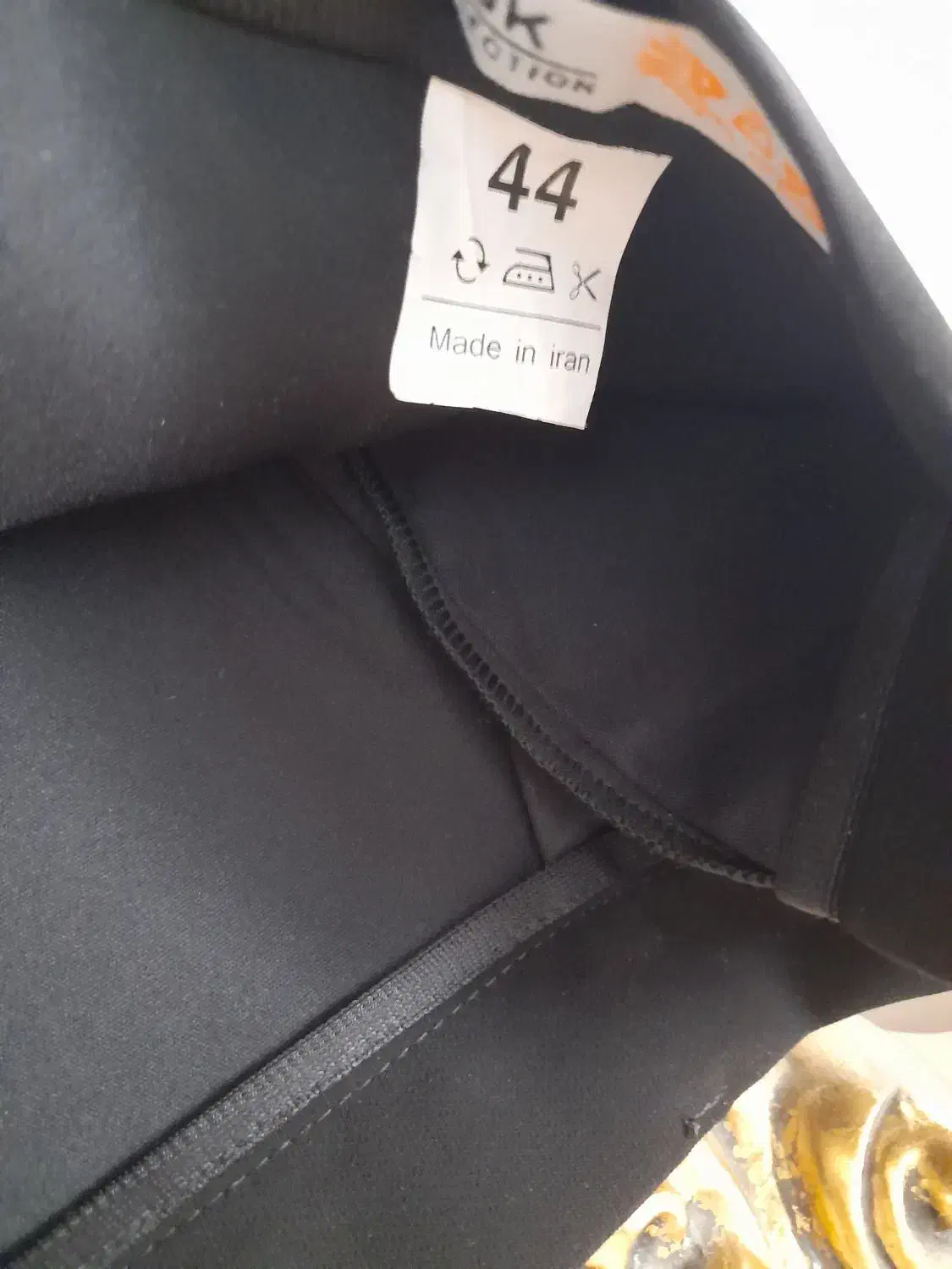 شلوار کرپ‌کنزو نو. سایز ۴۲ ۴۴|لباس|وحیدیه, |دیوار