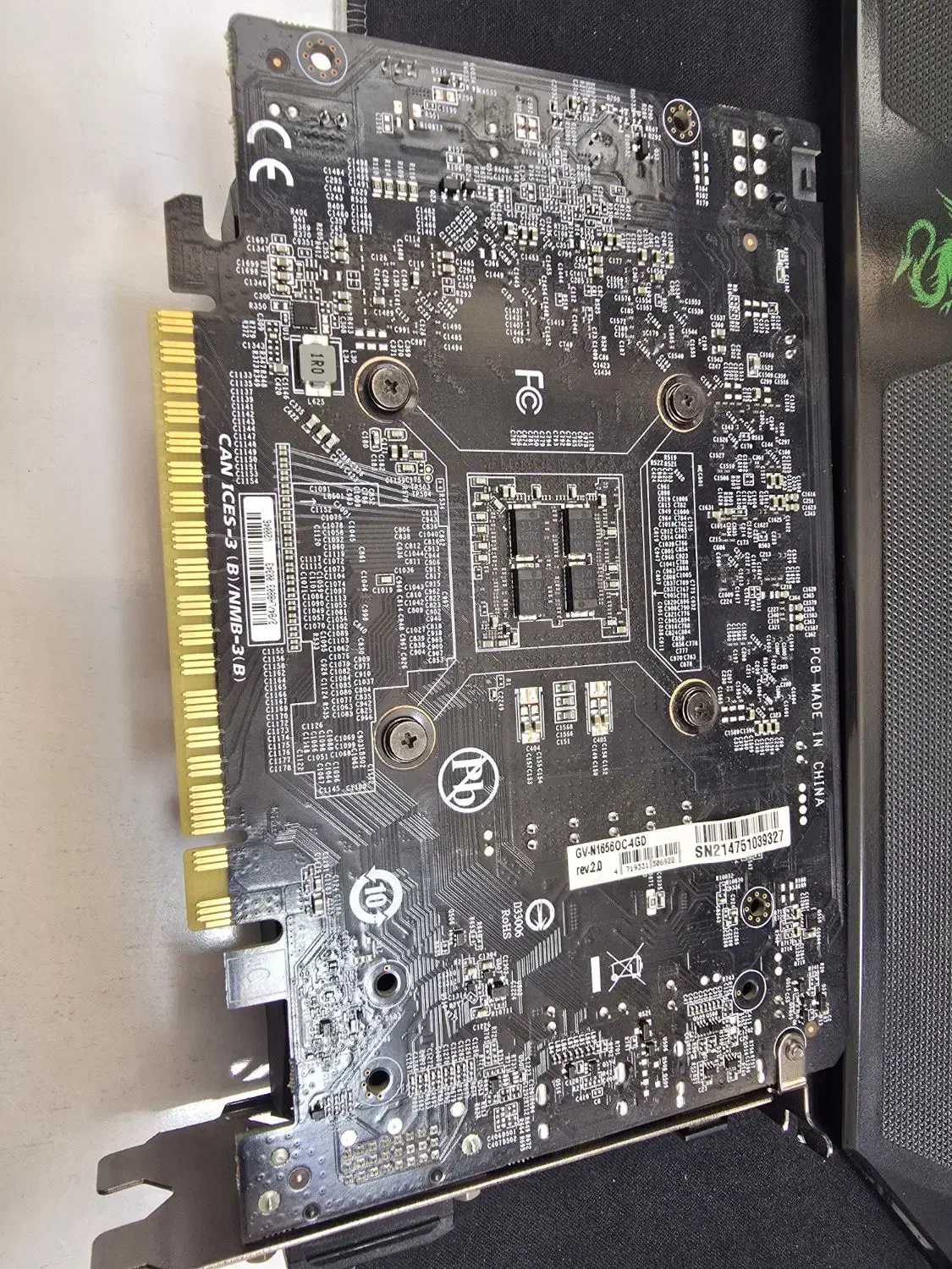 گرافیک 1650|قطعات و لوازم جانبی رایانه|قیامدشت - خاورشهر, |دیوار