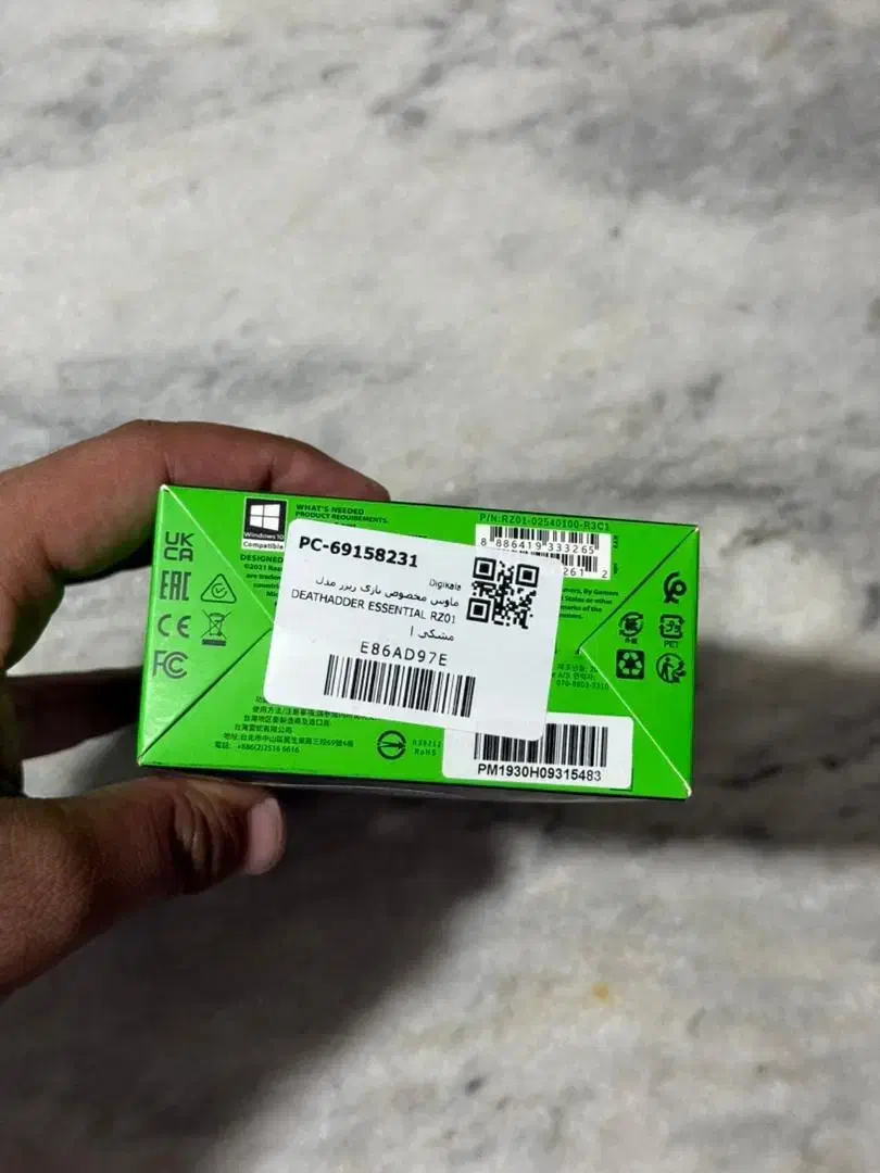 موس رایزر با گارانتی|قطعات و لوازم جانبی رایانه|ارومیه, |دیوار