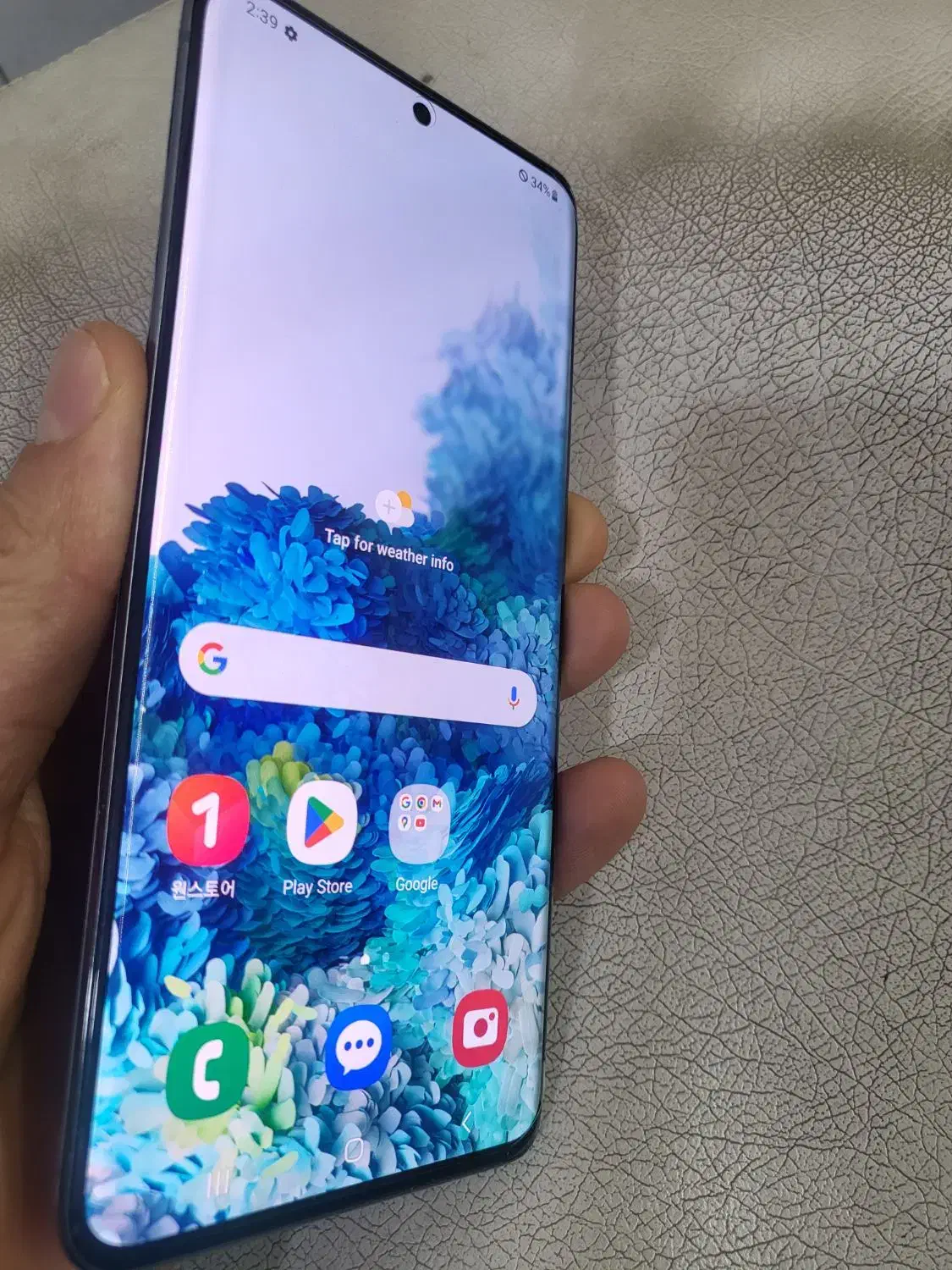 گوشی موبایل سامسونگ s20+5G|موبایل|سردشت, |دیوار