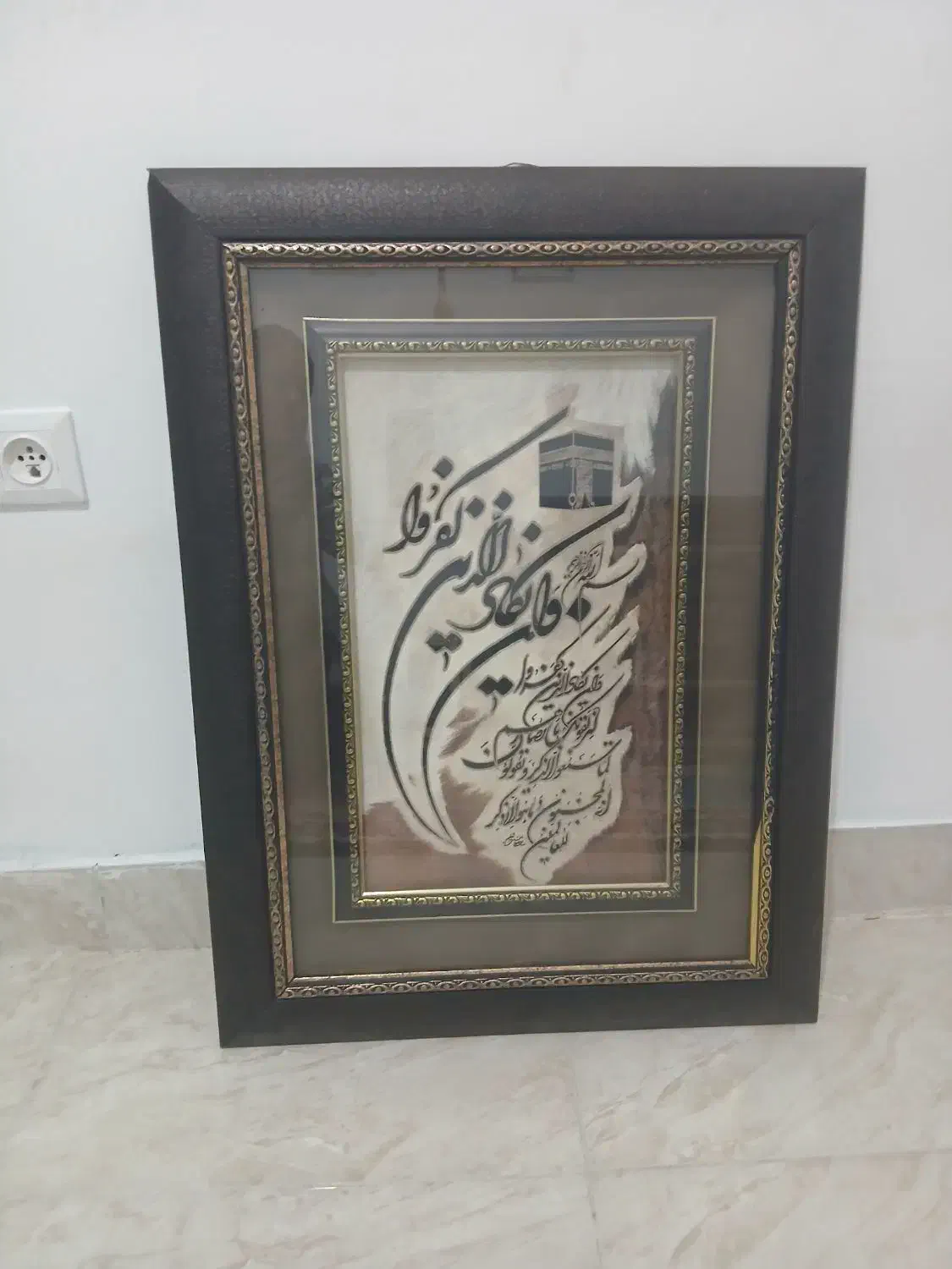 تابلو ونیکاد|تابلو فرش|مشهد, هفت تیر (نه دره)|دیوار