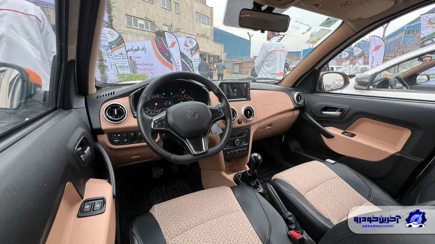 فروش حواله اطلس s|خودرو سواری و وانت|چابهار, |دیوار