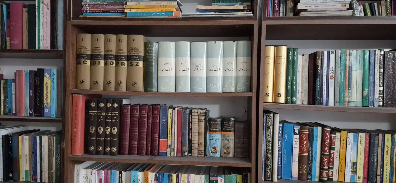 فروش کتابخانه|کتاب و مجله تاریخی|قم, پردیسان|دیوار