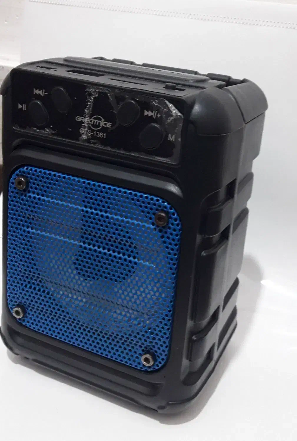 اسپیکر|پخش‌کننده همراه|لاهیجان, انقلاب|دیوار