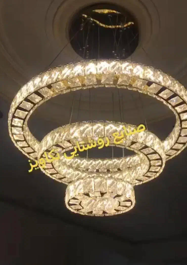 لوستر کریستالی سه حلقه سه حالته و ریموت دار|لوستر و چراغ آویز|ابهر, |دیوار