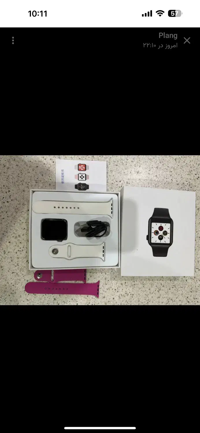 اپل واچ(ساعت هوشمند)|لوازم جانبی موبایل و تبلت|اراک, |دیوار