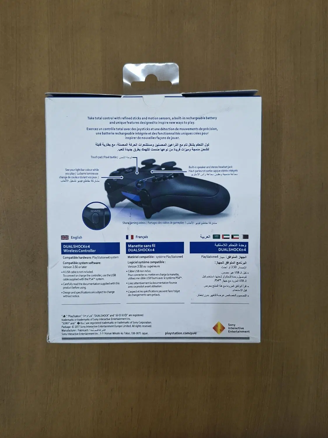 دسته ps4|کنسول، بازی ویدئویی و آنلاین|یاسوج, |دیوار