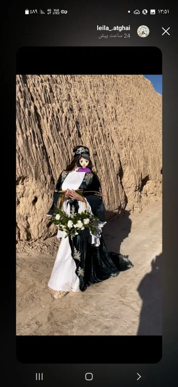 لباس مجلسی|لباس|بابلسر, |دیوار