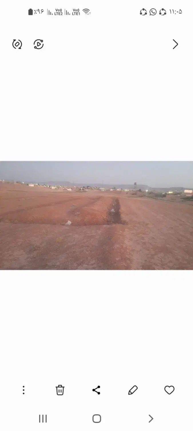 ۱۵۰متر زمین شهرک امام نرسیده ب روستای سی|فروش زمین و ملک کلنگی|کوهدشت, |دیوار