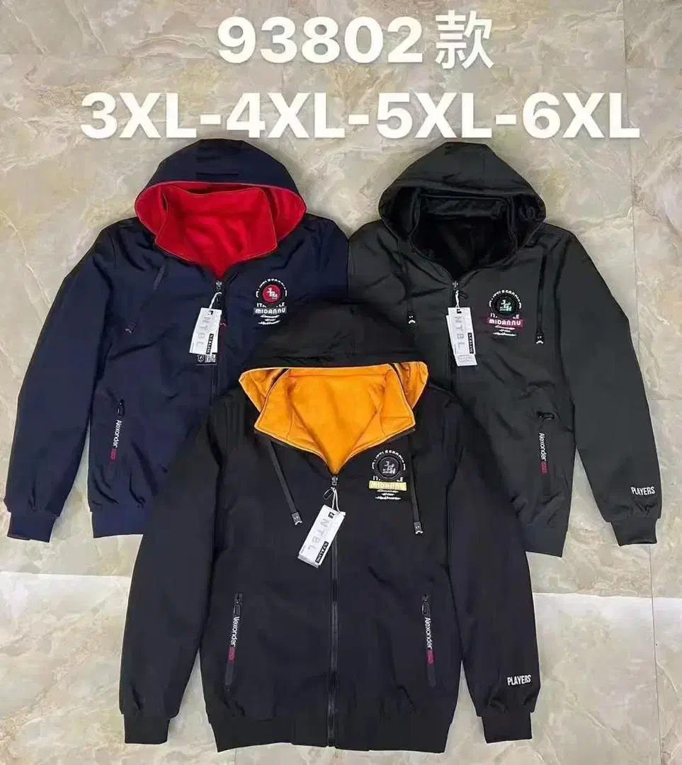 کاپشن/عمده/بچه گانه/اسپورت|لباس|اصفهان, نقش جهان|دیوار