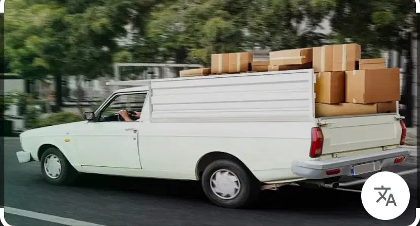 نیروی بازنشسته آقا دارای گواهینامه|استخدام حمل و نقل|یزد, |دیوار