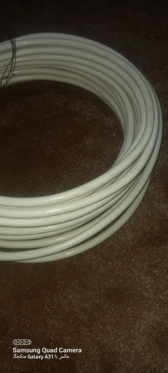 لوله|مصالح و تجهیزات ساختمان|شاهینشهر, شهرک گلدیس|دیوار