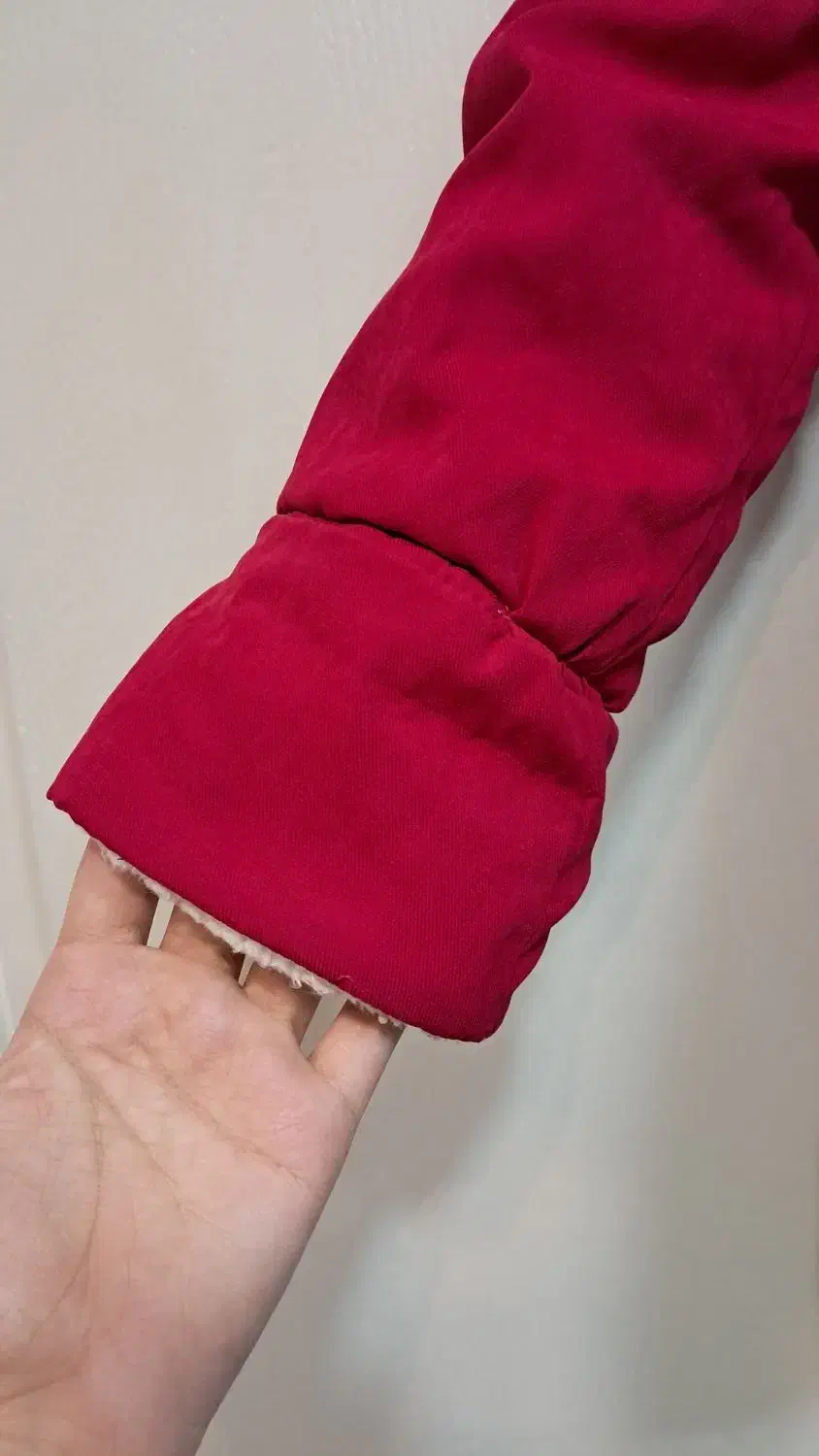 کاپشن|لباس|قم, چهار مردان|دیوار