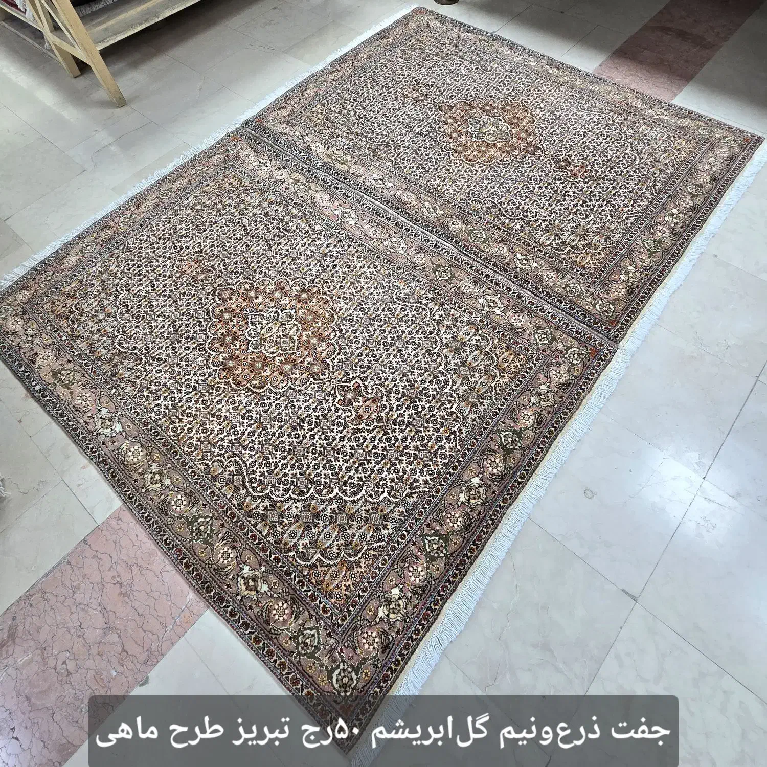 فرش دستباف تبریز سایز زرنیم و قالیچه|فرش|تهران, ونک|دیوار