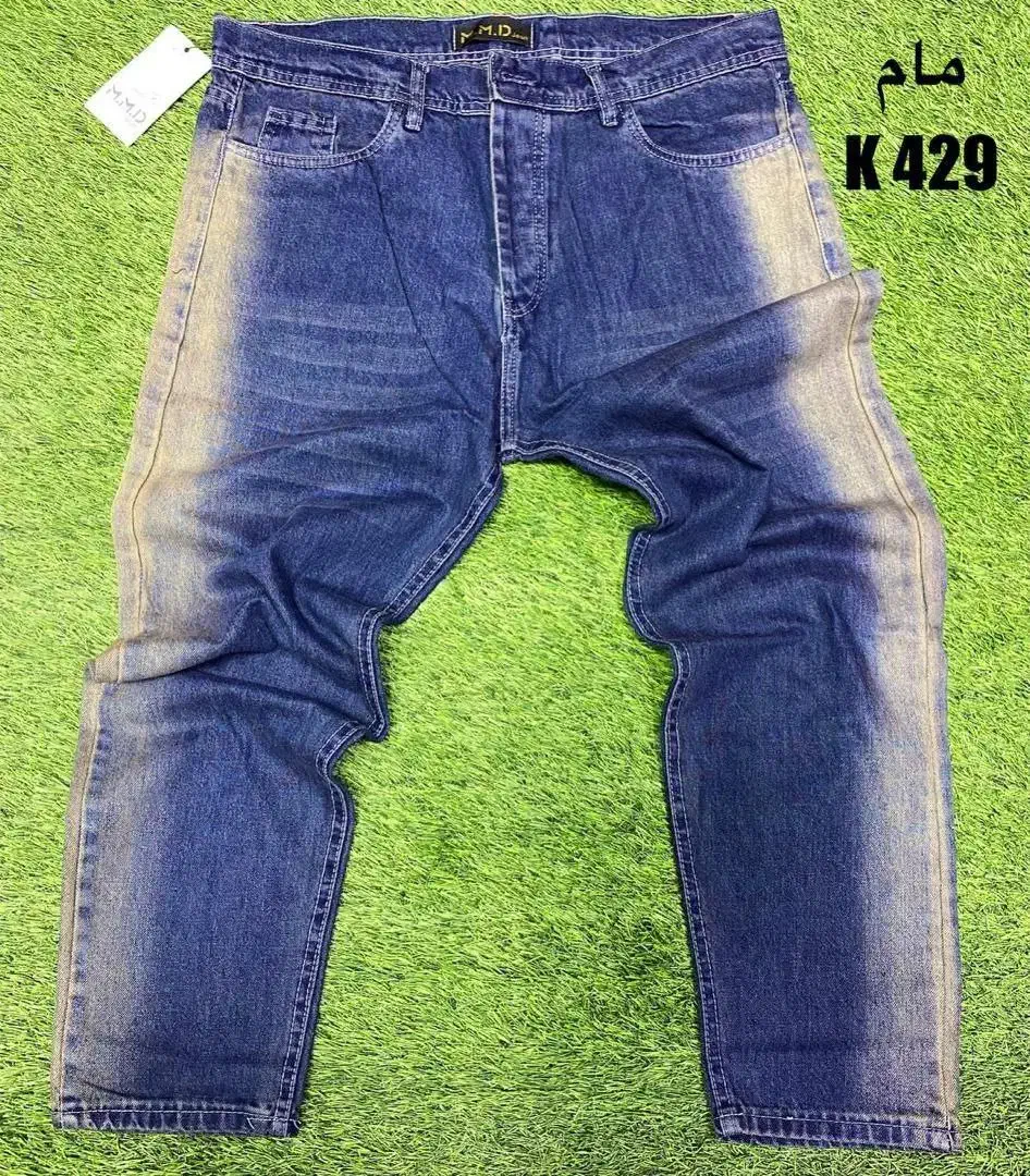 تولیدی پخش عمده جین مام بگ فول بگ|لباس|تهران, بازار|دیوار