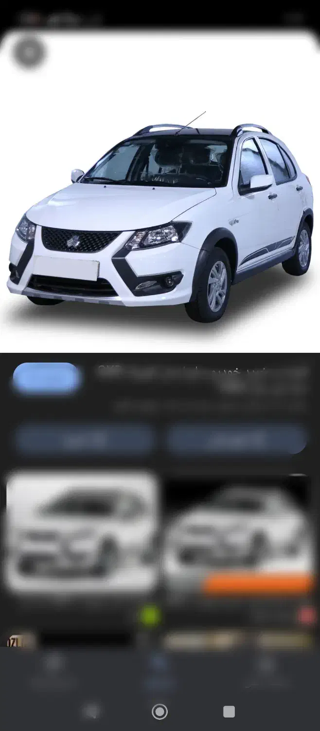 حواله کوییک|خودرو کلاسیک|زاهدان, |دیوار