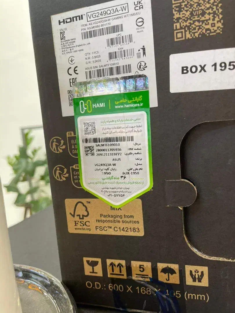 ماینتور ASUS TUF GAMING مدل VG249Q3A|قطعات و لوازم جانبی رایانه|قم, صفائیه|دیوار