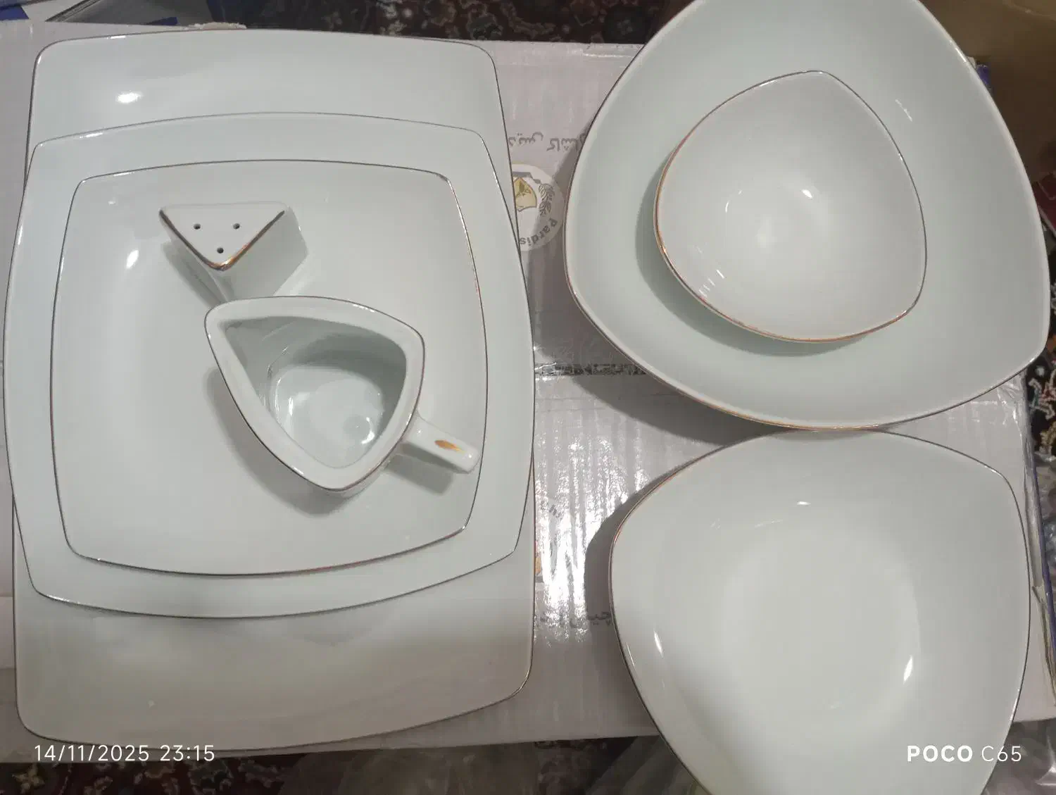 سرویس غذا خوری لبه طلایی پردیس|ظروف سرو و پذیرایی|سنقر, |دیوار