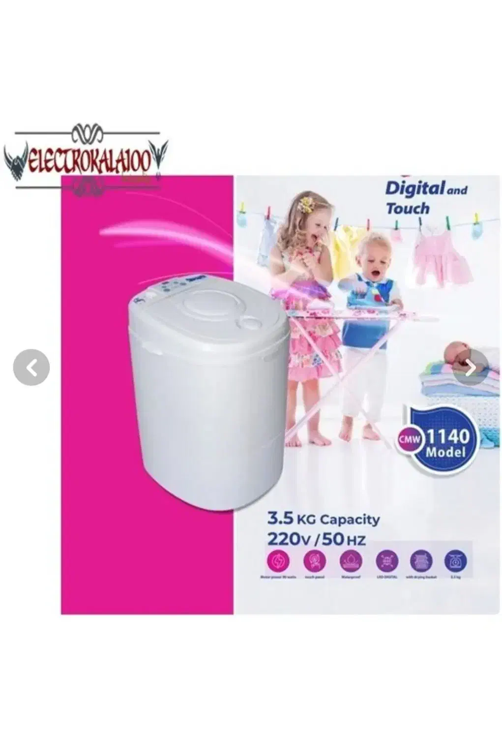 مینی واش لوکیسنو ۳/۵ کیلو|ماشین لباسشویی و خشککن لباس|قدس, شهرقدس|دیوار