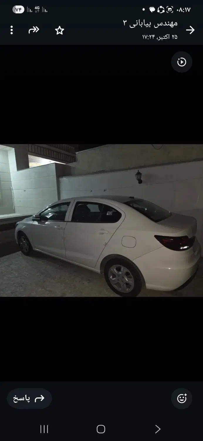 فروش|خودرو سواری و وانت|کوار, |دیوار