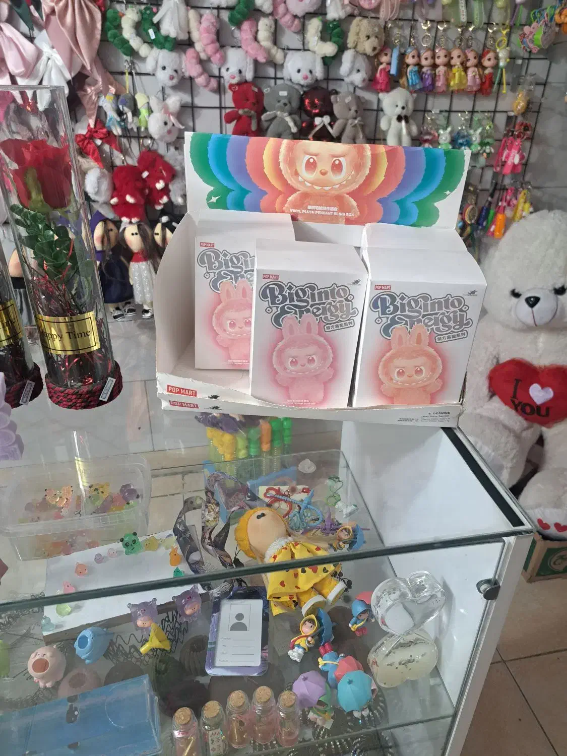 لبوبو اصل انرژی فقط ۳۲۰|اسباببازی|ماهدشت, |دیوار