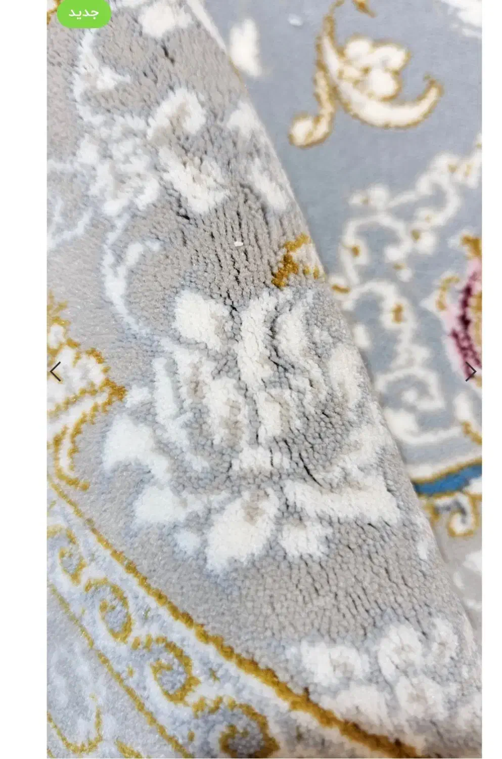 فرش ماشینی امیر کبیر،آماندا نقره ای|فرش|آستانه اشرفیه, |دیوار