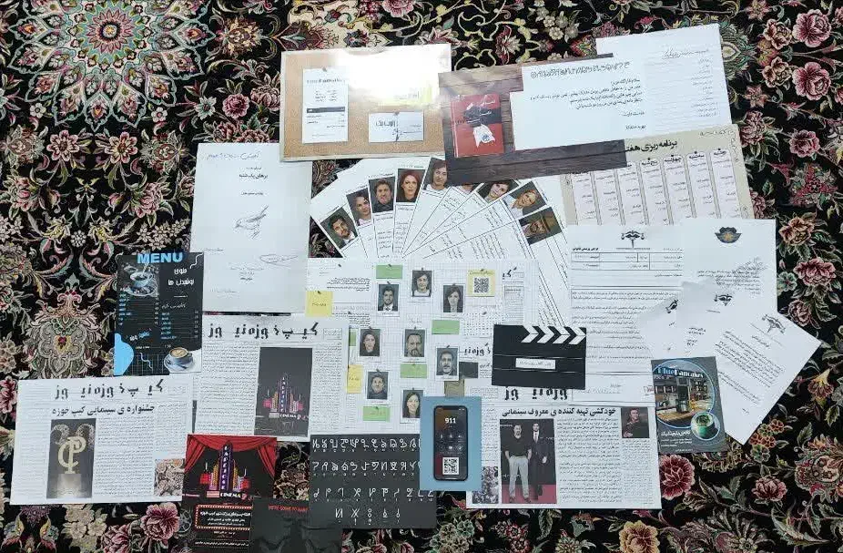 پرونده جنایی|اسباببازی|قم, قلعه کامکار|دیوار