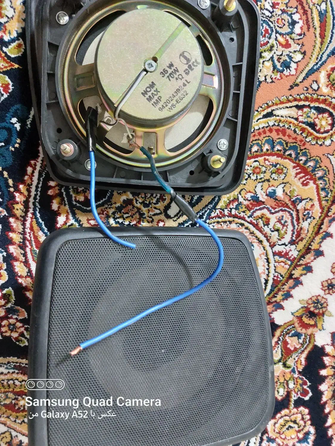 باند فابریک با ظبط و چراغ فابریک|قطعات یدکی و لوازم جانبی|یاسوج, |دیوار