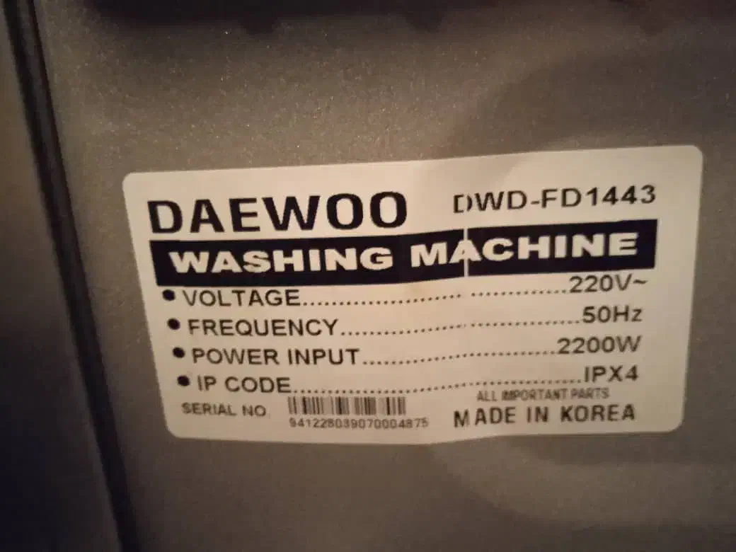 لباسشویی دوو ۸ کیلویی اصل کره در حد نو|ماشین لباسشویی و خشککن لباس|ایلام, |دیوار