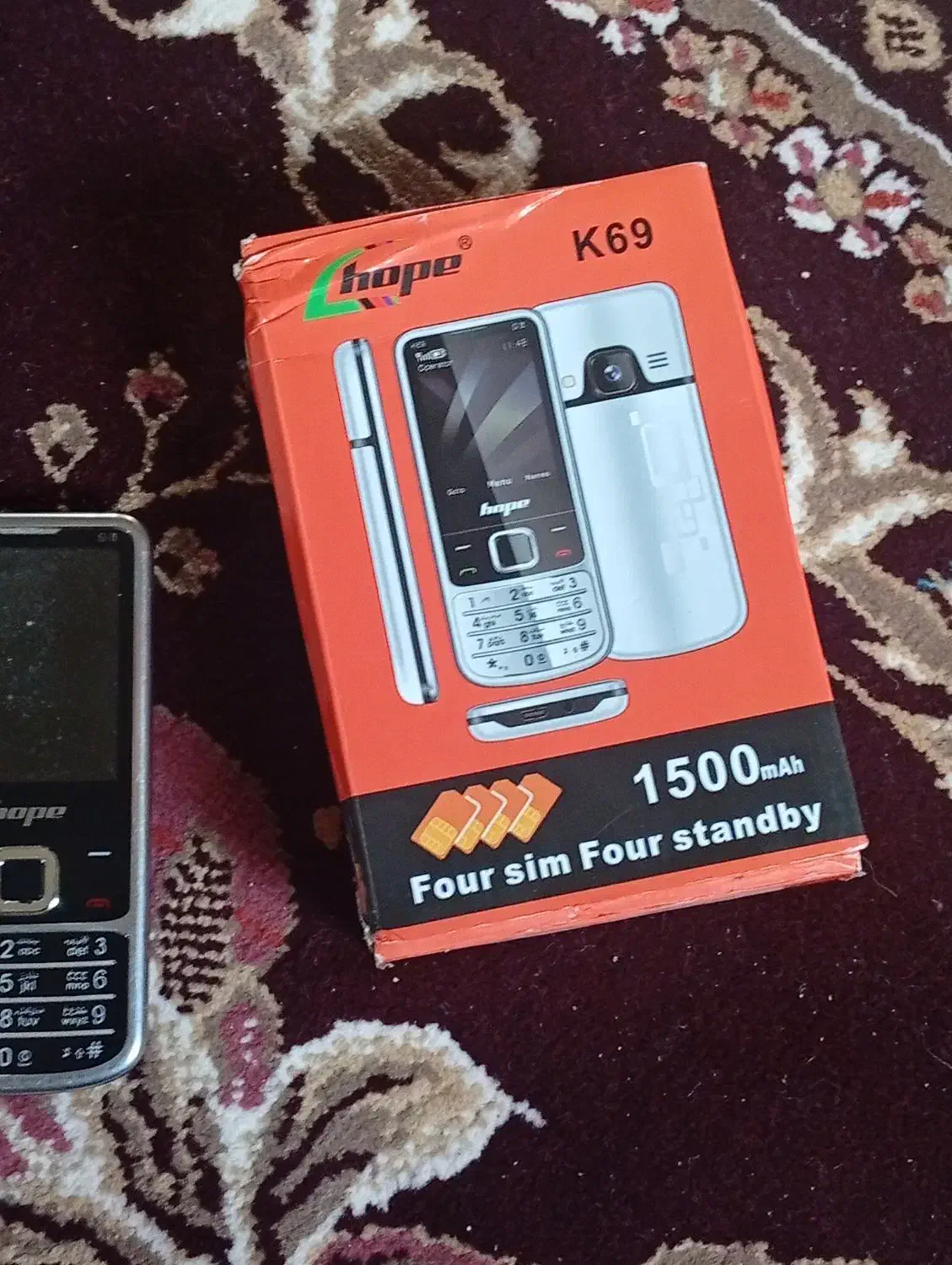 k69|موبایل|زابل, |دیوار