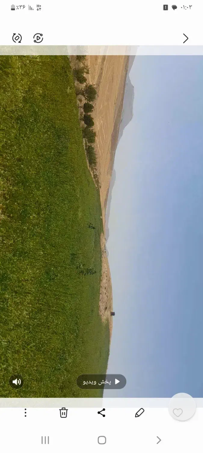 فروش زمین کشاورزی|فروش دفتر صنعتی، کشاورزی، تجاری|بیجار, |دیوار