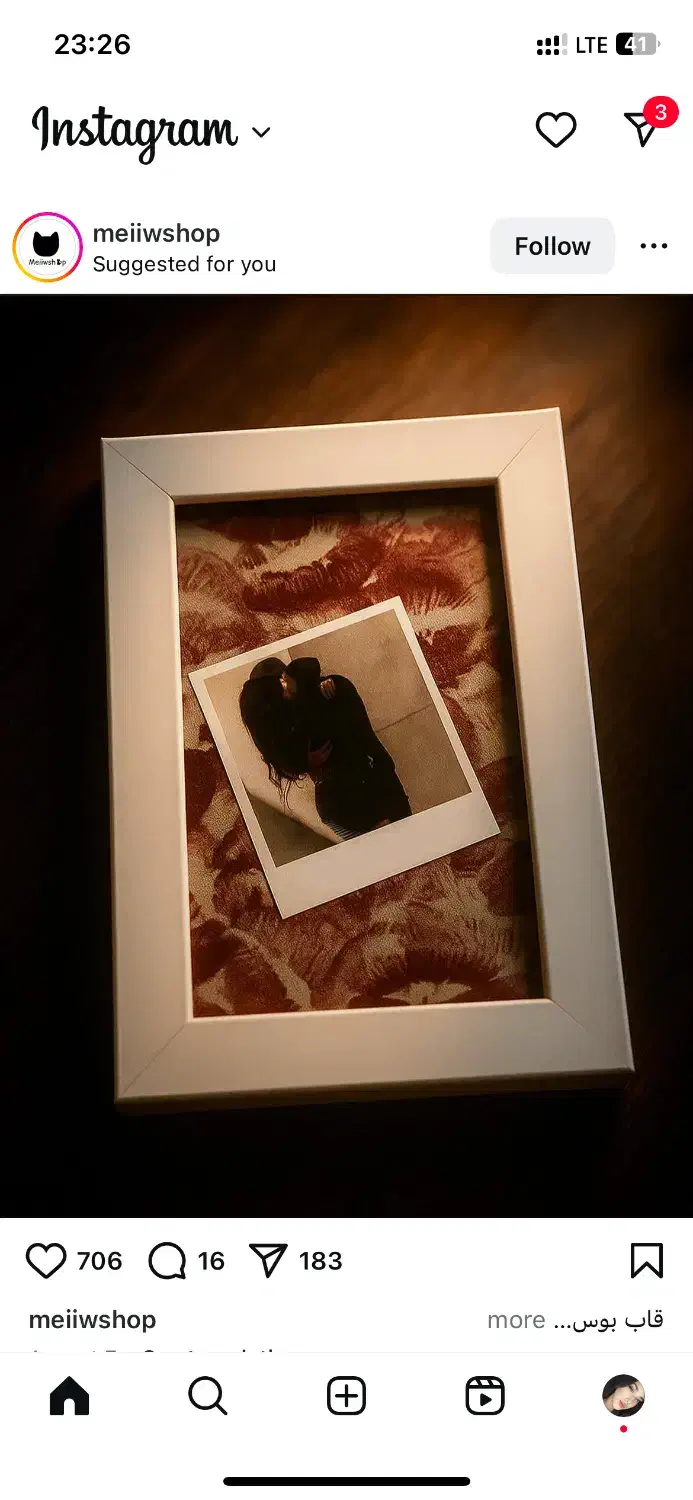 تابلو یادگاری|تابلو فرش|مشهد, نوید|دیوار