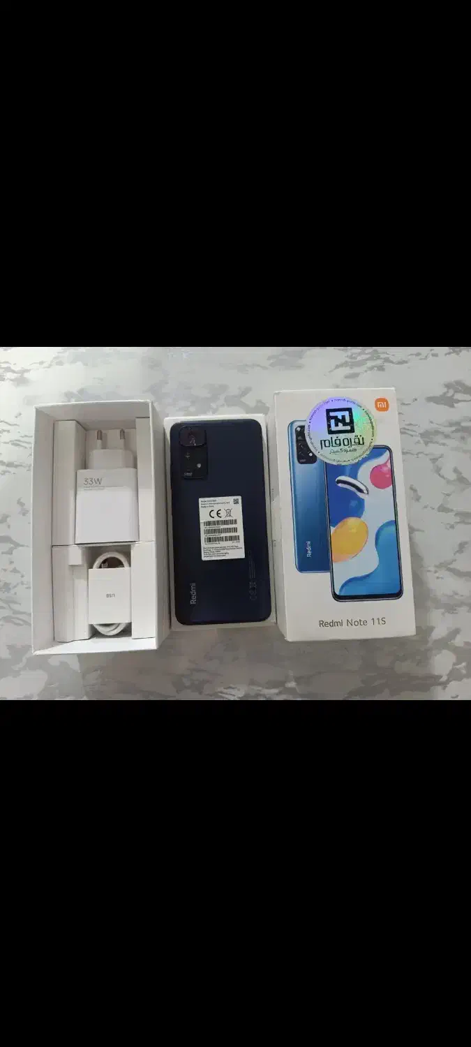 شیامی Redmi note 11 s|موبایل|تهران, مرزداران|دیوار