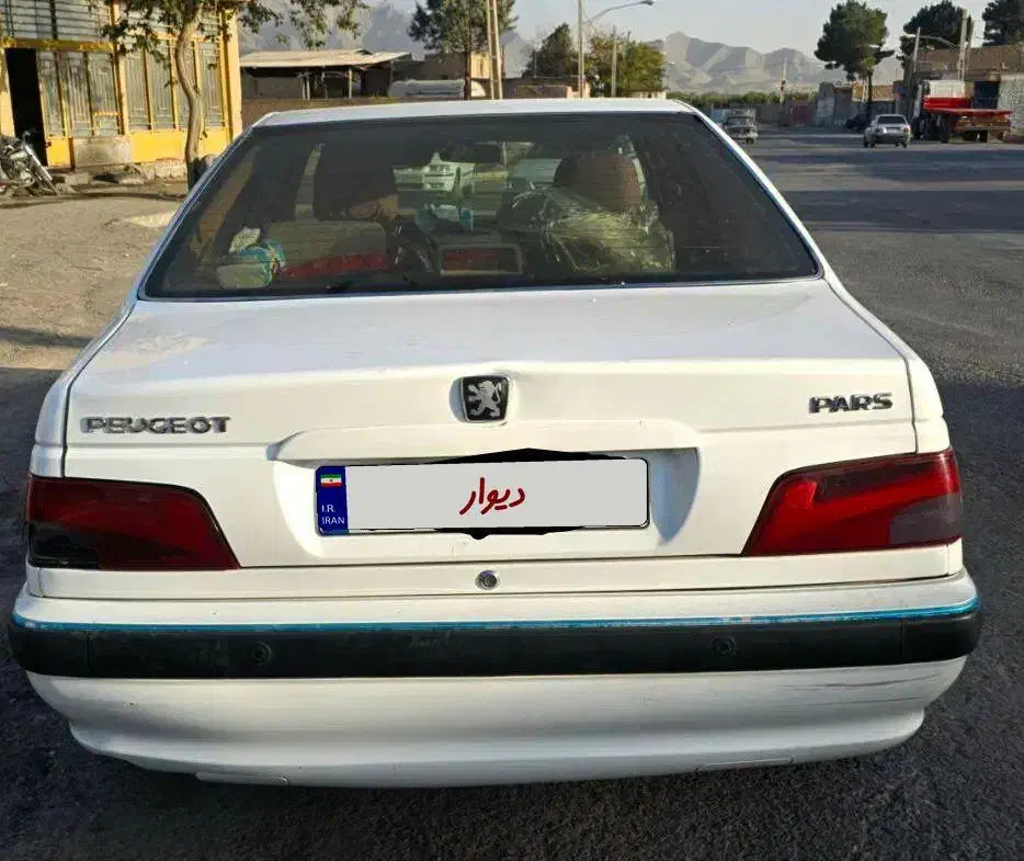 پژوپارس سال مدل 1400|خودرو سواری و وانت|مبارکه, |دیوار