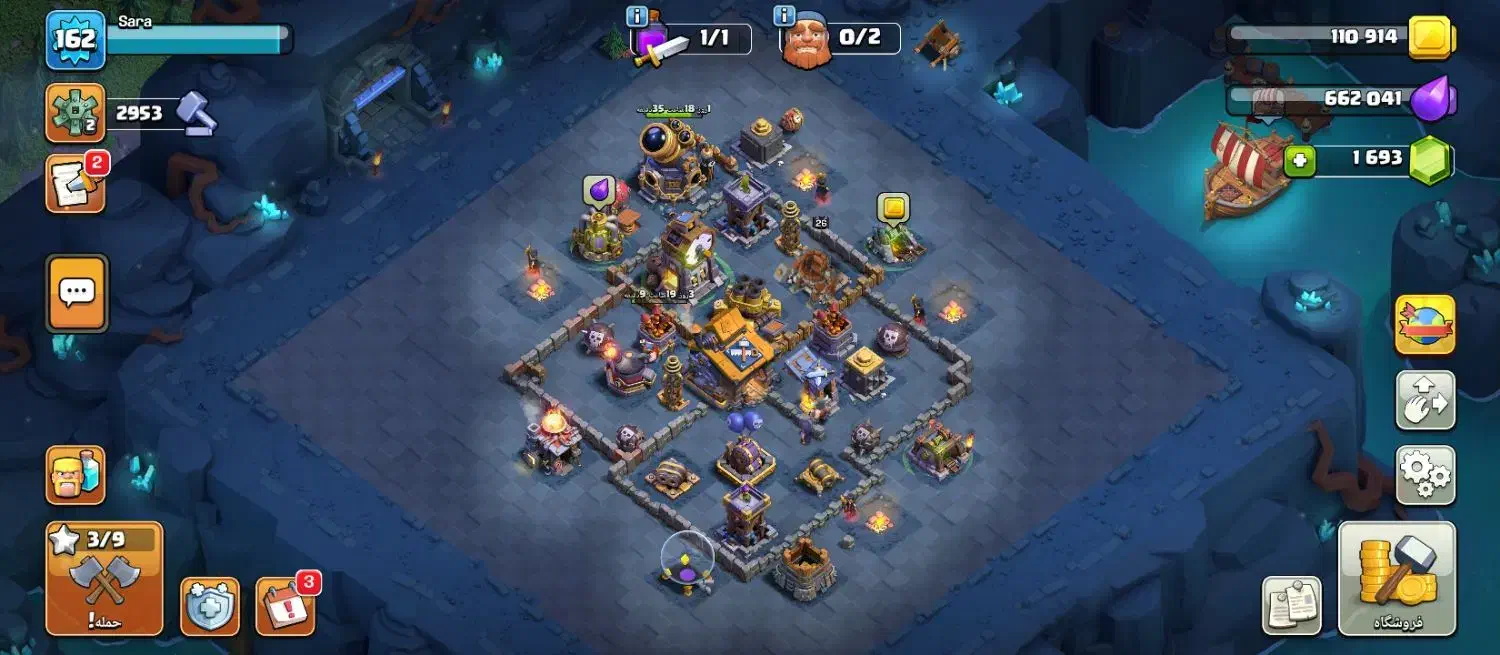 کلش آف کلنز|کنسول، بازی ویدئویی و آنلاین|سنندج, |دیوار