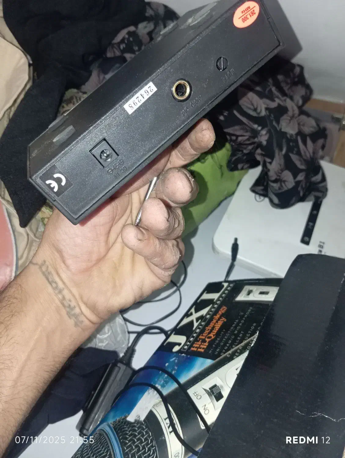 اکوهمراه هم برق هم شارژی|پخشکننده همراه|ورامین, شهرک مدرس|دیوار