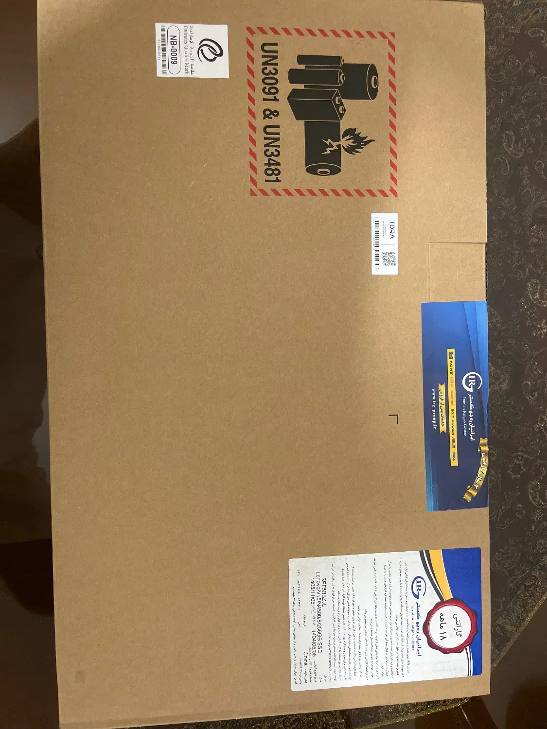 لپ تاپ لنوا|رایانه همراه|تهران, اسفندیاری|دیوار