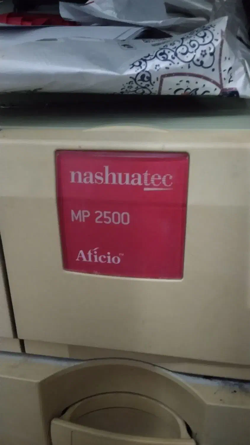 دستگاه کپی|پرینتر، اسکنر، کپی، فکس|ایذه, |دیوار