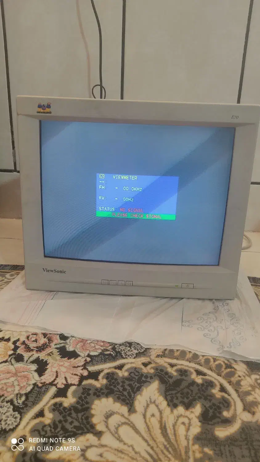 صفحه کامپیوتر قدیمی|رایانه رومیزی|شاهین‌شهر, گزبرخوار|دیوار