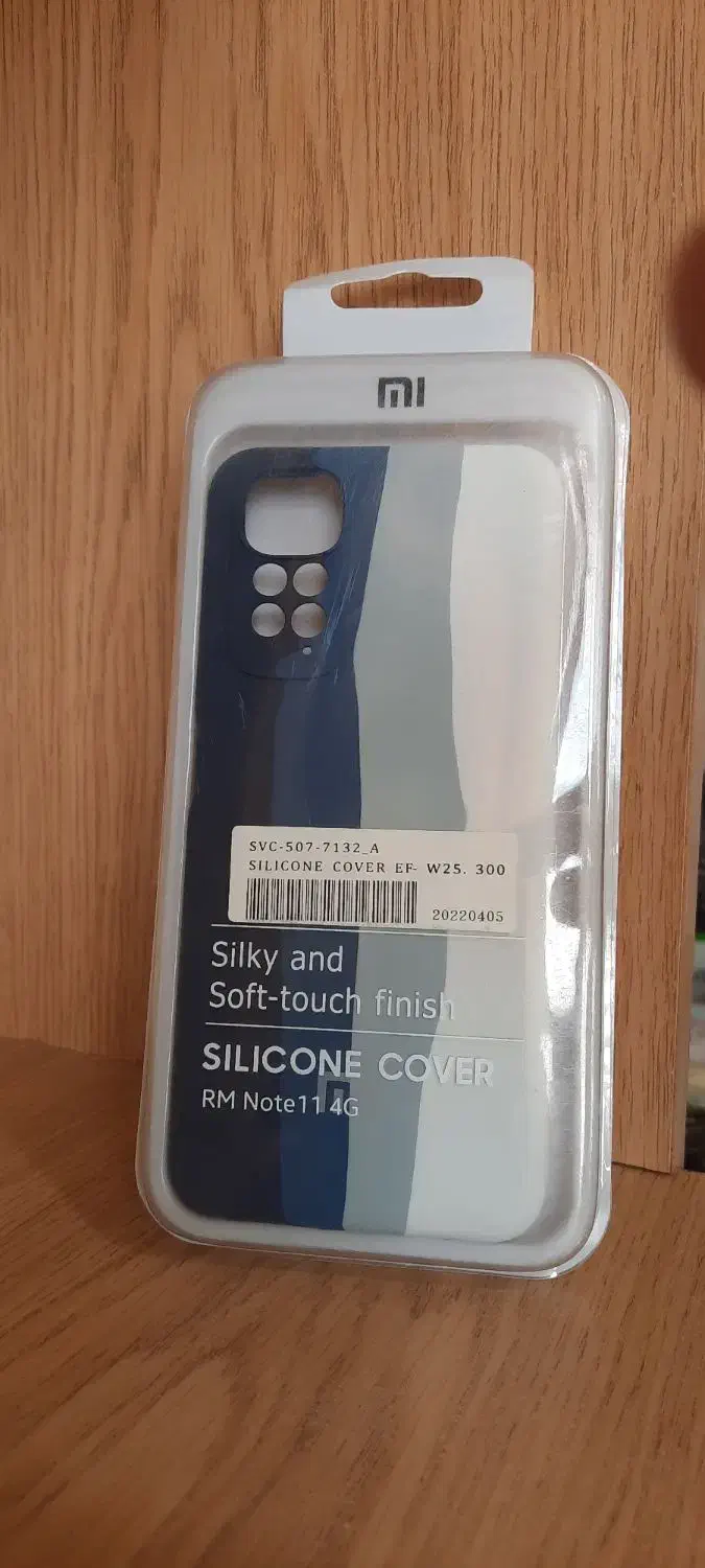 گارد نوت 11|لوازم جانبی موبایل و تبلت|رامهرمز, |دیوار