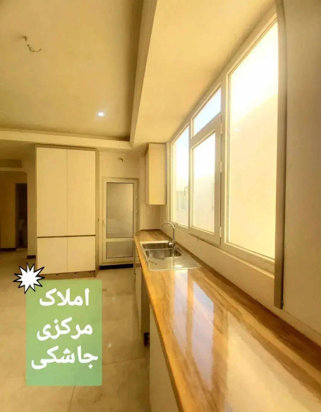 هشتادمتر شهرک زیتون قولنامه ای بدون خلاف جاشکی|فروش آپارتمان|قدس, شهرک صنعتی زاگرس|دیوار