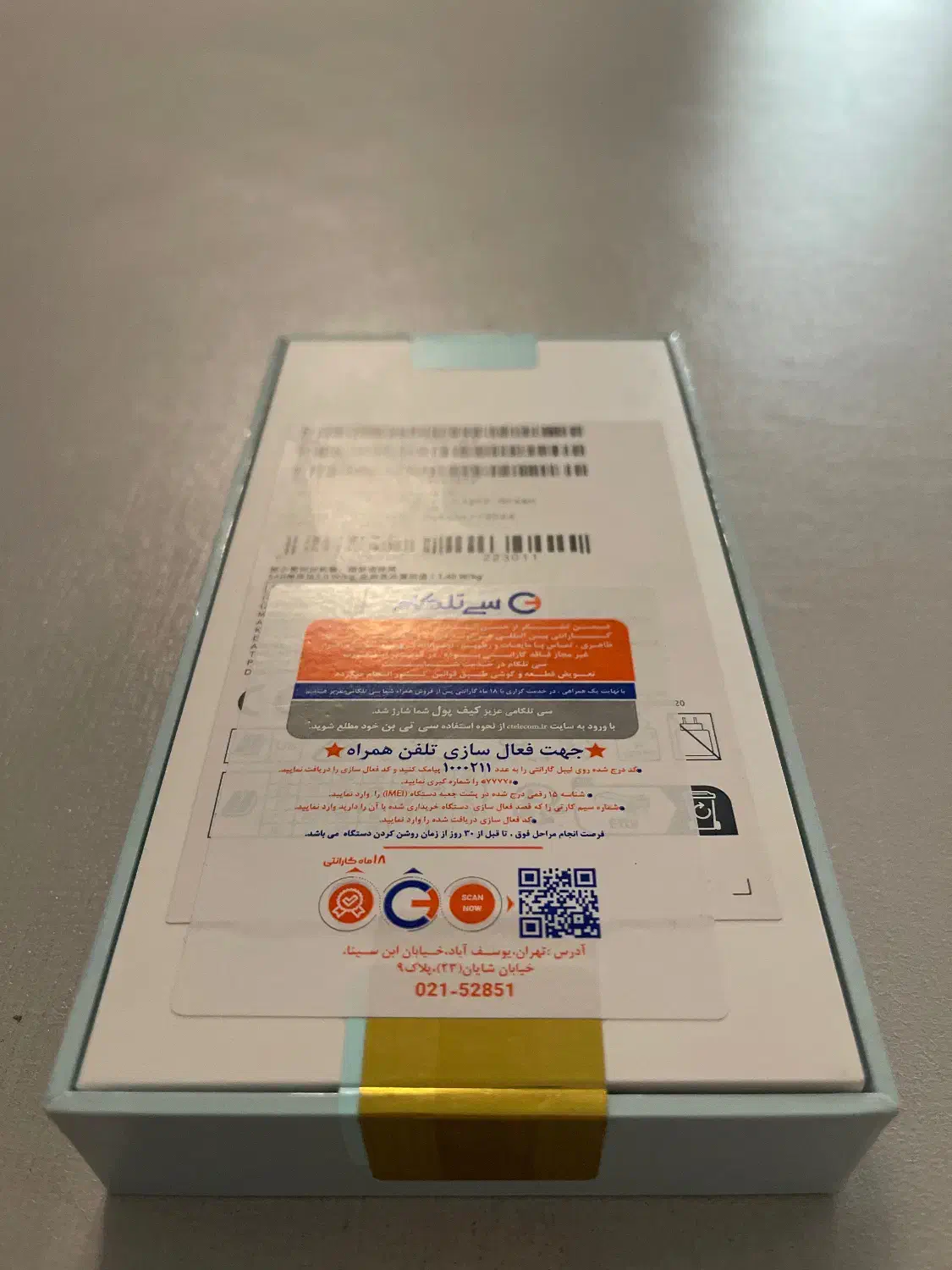 فروش گوشی موبایل phone 1 CMF|موبایل|تهران, آرژانتین|دیوار