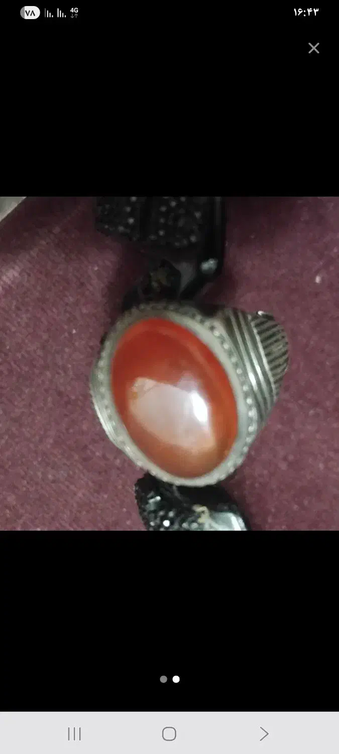 انگشتر نقره|جواهرات|گلبهار, شهر جدید گلبهار|دیوار