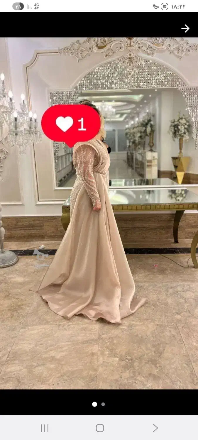 لباس سنگ دوزی دستی|لباس|بابل, |دیوار