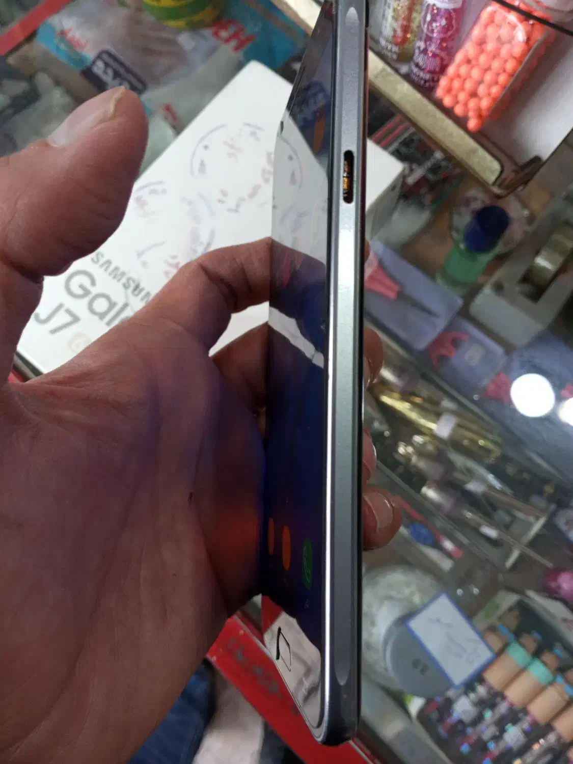 موبایل|موبایل|مشهد, عامل|دیوار