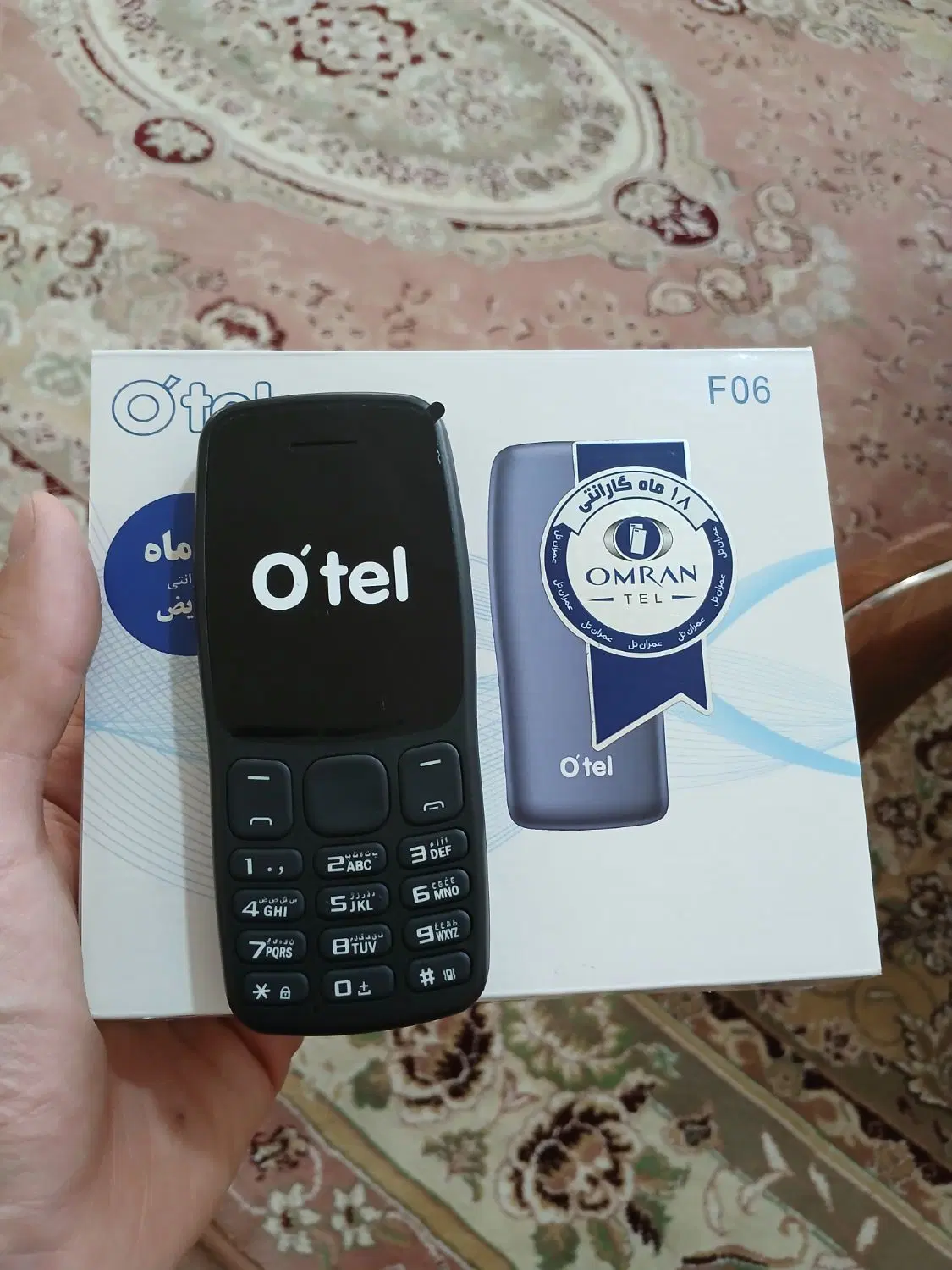 گوشی otel f06|موبایل|ارومیه, |دیوار