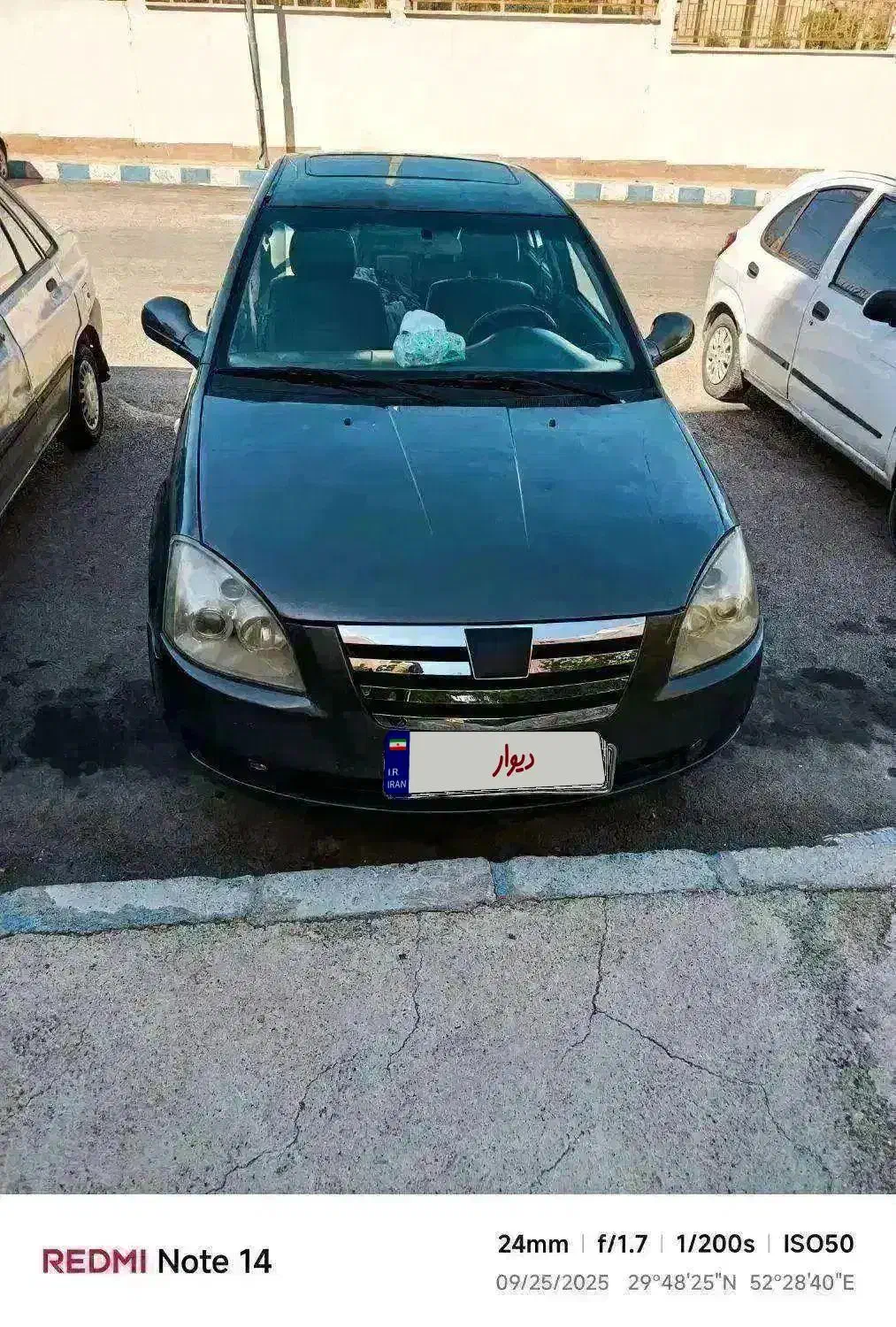 ام وی ام 530|خودرو سواری و وانت|شاهین‌شهر, بنیاد ازدواج|دیوار