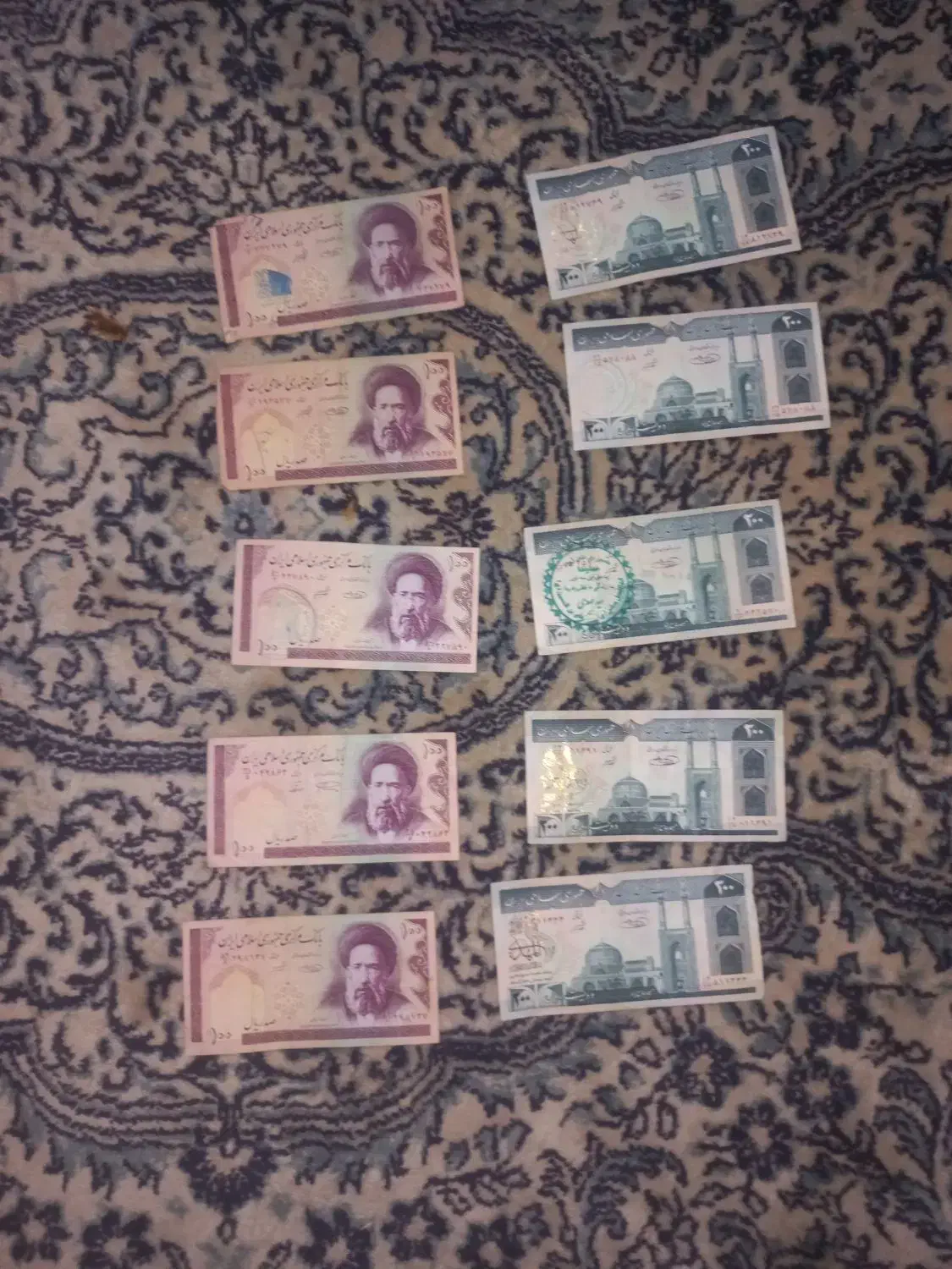 اسکناس مختلف|کلکسیون سکه، تمبر، اسکناس|ساوه, |دیوار