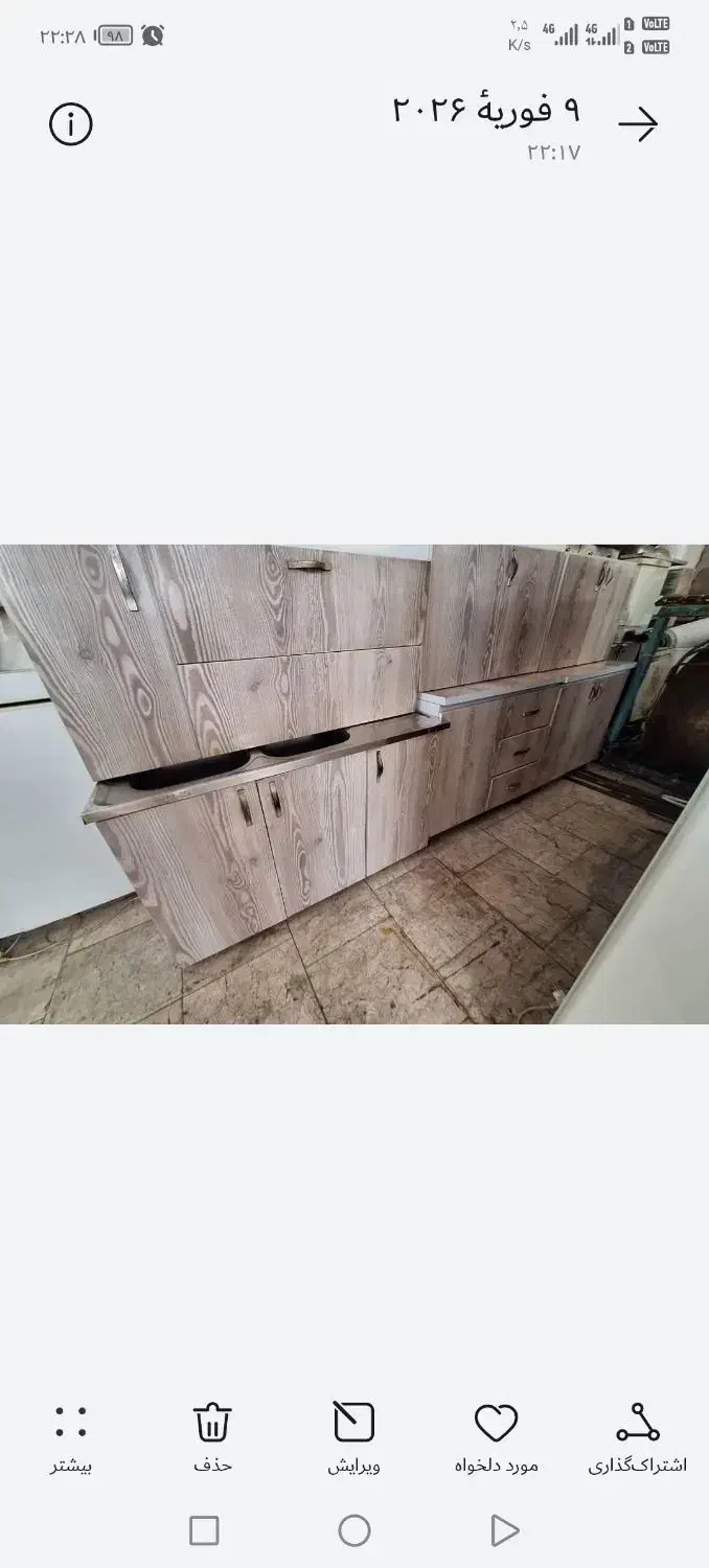 کابینت فلزی|آب‌چکان و نظم‌دهنده ظروف|زرند, |دیوار